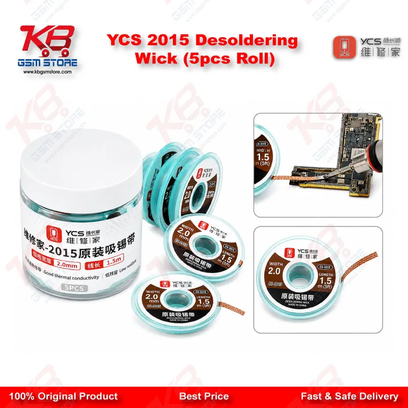 YCS 2015 Desoldering Wick (5pcs Roll)