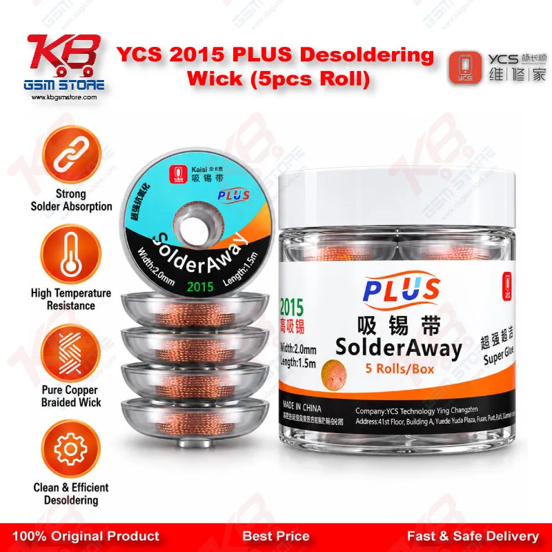 YCS 2015 PLUS Desoldering Wick (5pcs Roll)