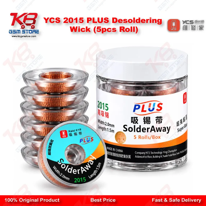 YCS 2015 PLUS Desoldering Wick (5pcs Roll)