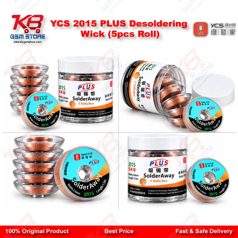 YCS 2015 PLUS Desoldering Wick (5pcs Roll)