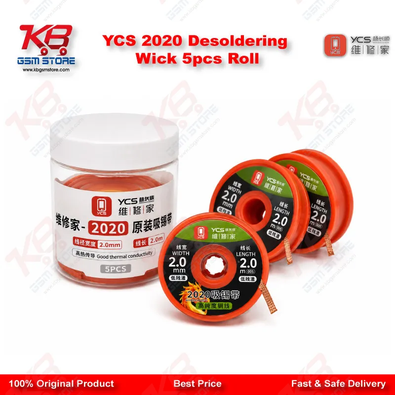 YCS 2020 Desoldering Wick 5pcs Roll