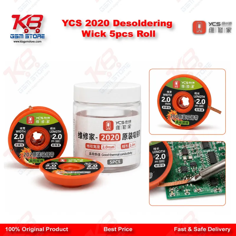 YCS 2020 Desoldering Wick 5pcs Roll