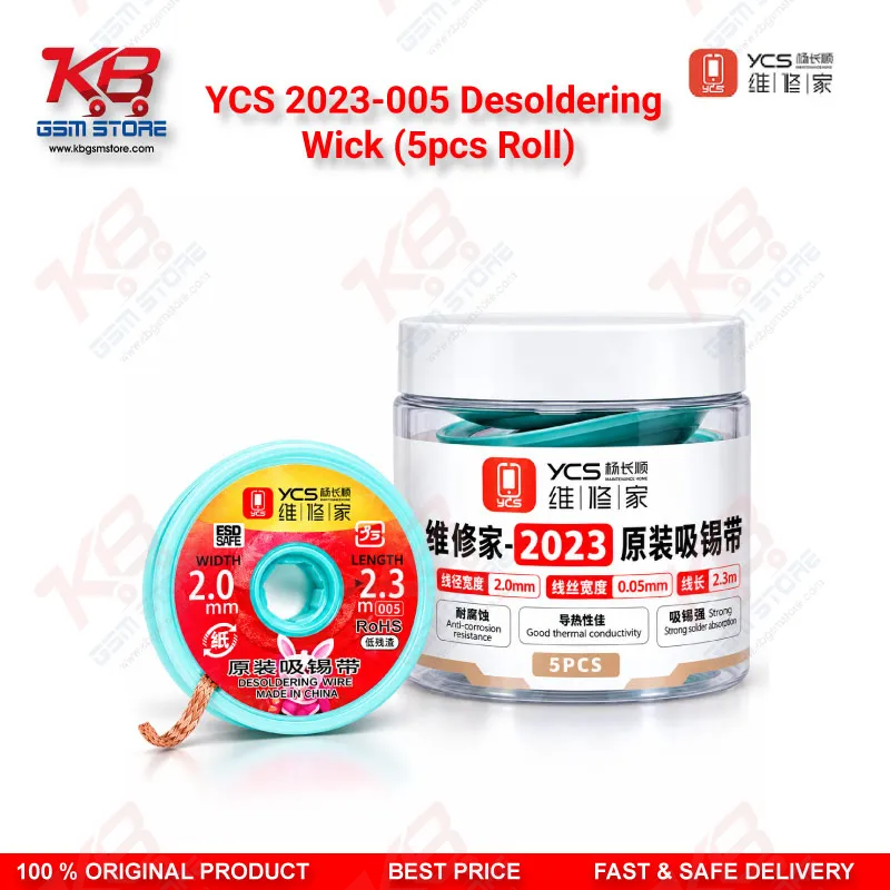 YCS 2023-005 Desoldering Wick (5pcs Roll) 2.0mm Wide Braid