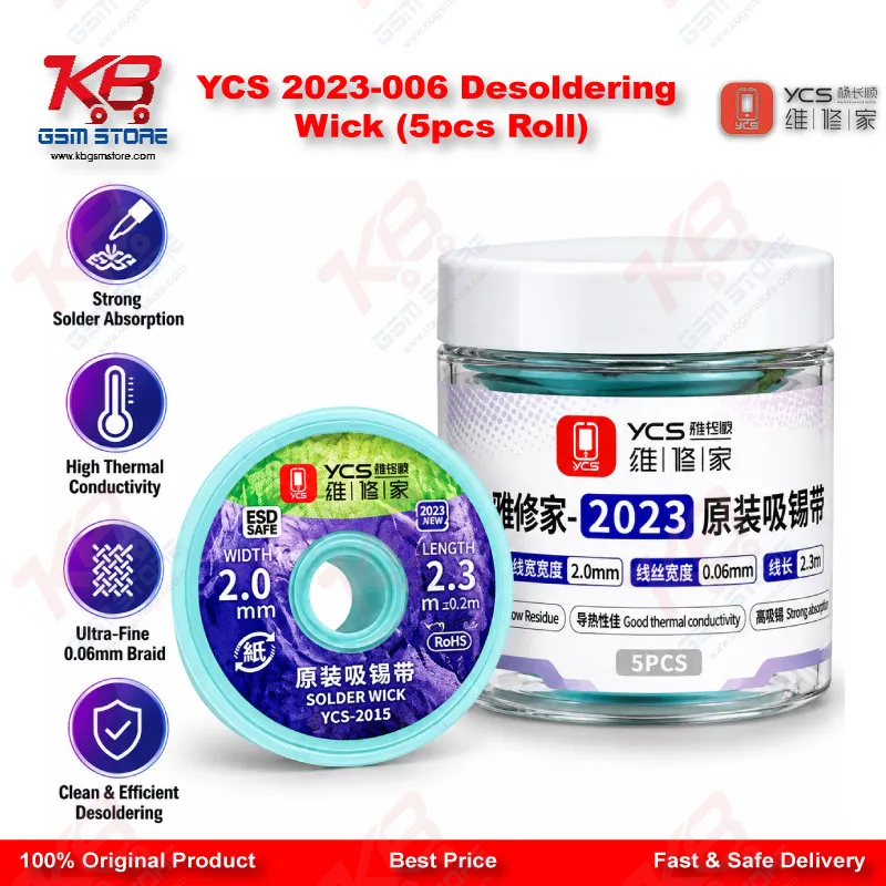 YCS 2023-006 Desoldering Wick (5pcs Roll)