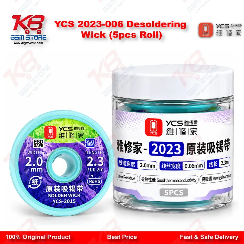 YCS 2023-006 Desoldering Wick (5pcs Roll)