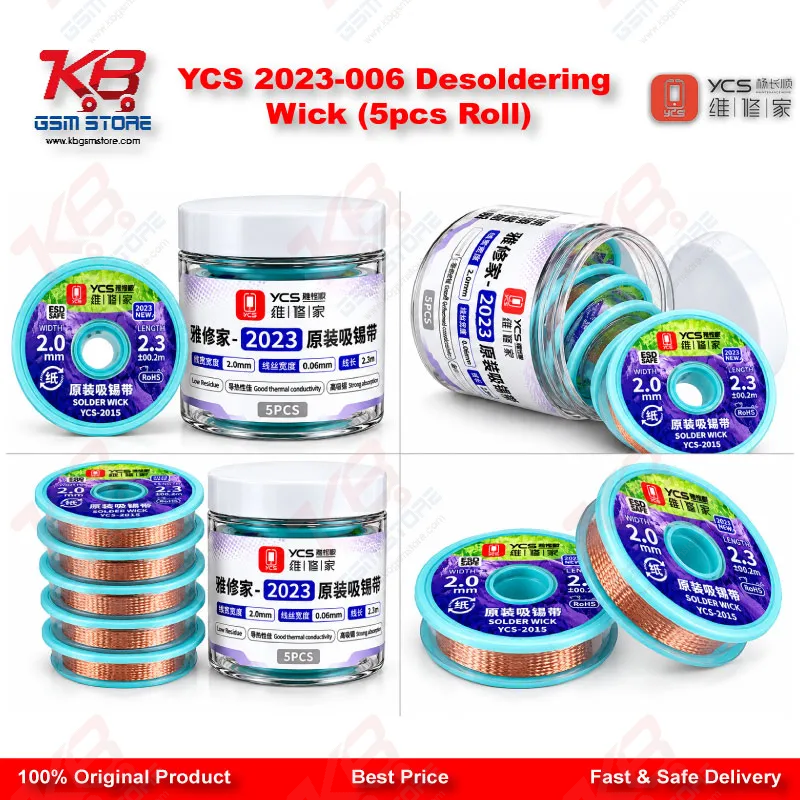 YCS 2023-006 Desoldering Wick (5pcs Roll)