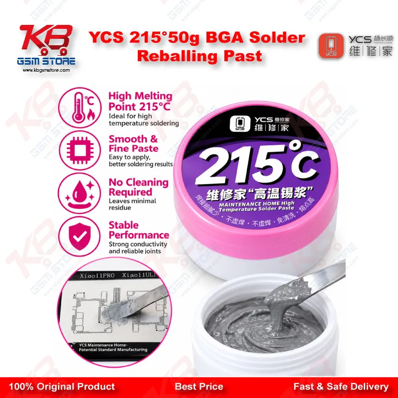 YCS 215°50g BGA Solder Reballing Past