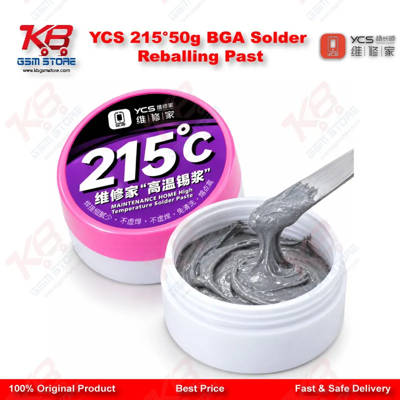 YCS 215°50g BGA Solder Reballing Past