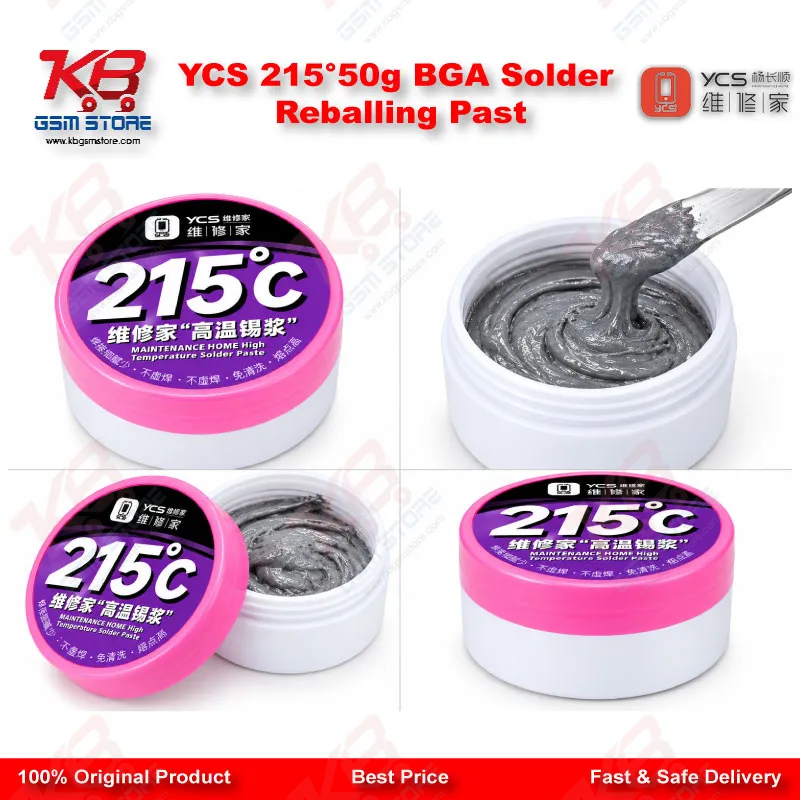 YCS 215°50g BGA Solder Reballing Past