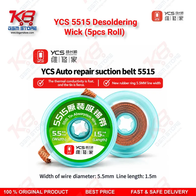 YCS 5515 Desoldering Wick (5pcs Roll) Price in Pakistan