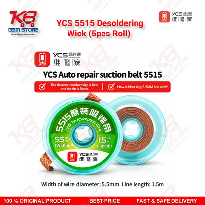YCS 5515 Desoldering Wick (5pcs Roll) Price in Pakistan