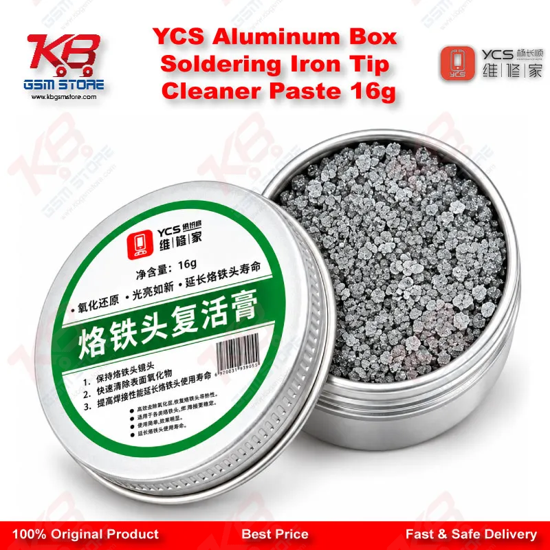 YCS Aluminum Box Soldering Iron Tip Cleaner Paste 16g