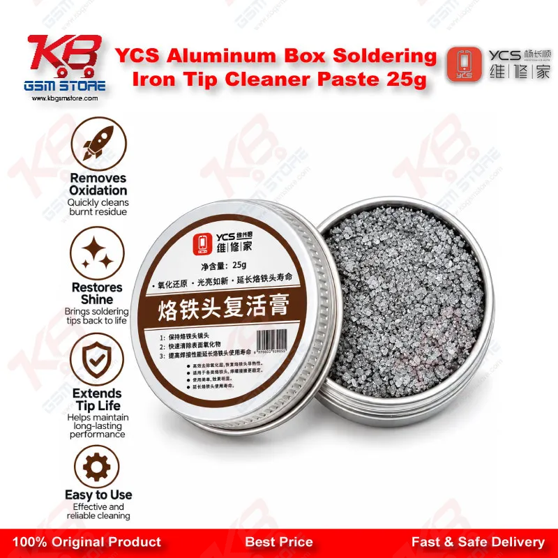 YCS Aluminum Box Soldering Iron Tip Cleaner Paste 25g