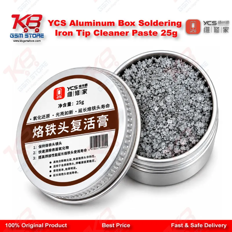YCS Aluminum Box Soldering Iron Tip Cleaner Paste 25g