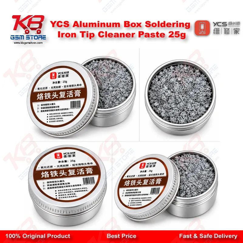 YCS Aluminum Box Soldering Iron Tip Cleaner Paste 25g
