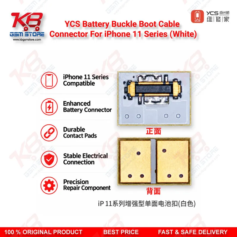 YCS Battery Buckle Boot Cable Connector For iPhone 11 Series (White)