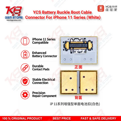 YCS Battery Buckle Boot Cable Connector For iPhone 11 Series (White)