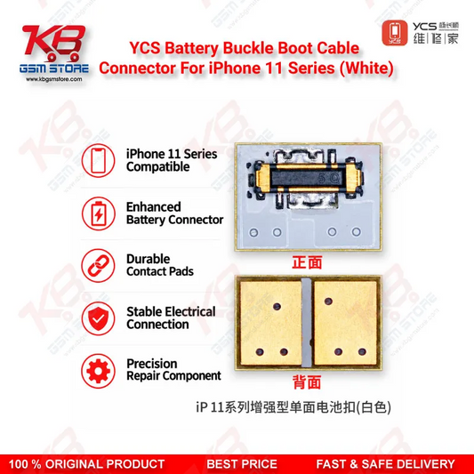 YCS Battery Buckle Boot Cable Connector For iPhone 11 Series (White)