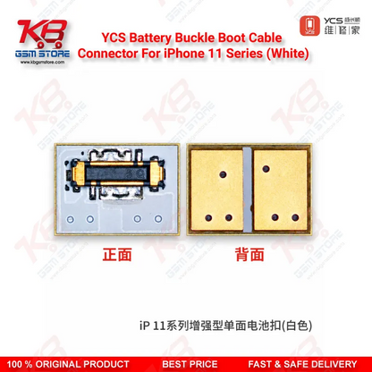 YCS Battery Buckle Boot Cable Connector For iPhone 11 Series (White)