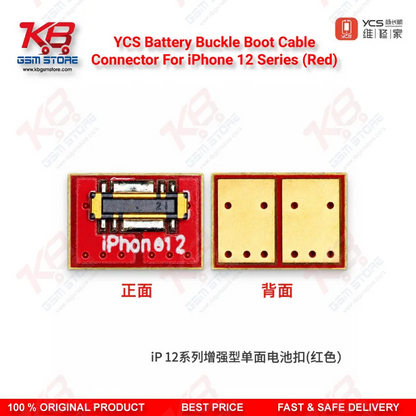 YCS Battery Buckle Boot Cable Connector For iPhone 12 Series (Red)