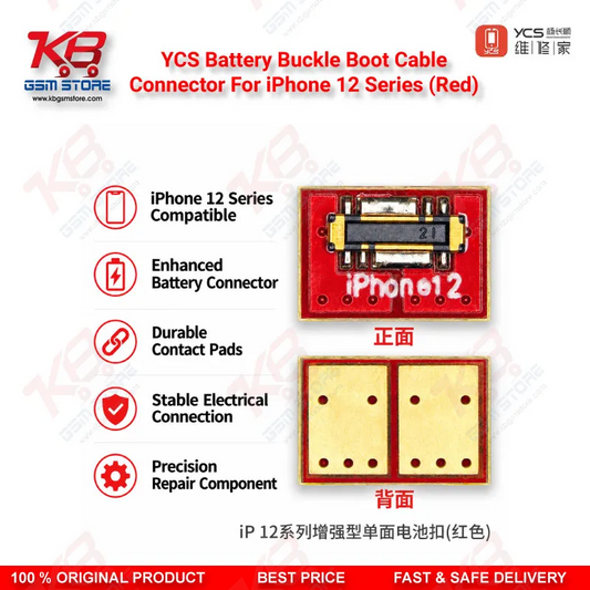 YCS Battery Buckle Boot Cable Connector For iPhone 12 Series (Red)