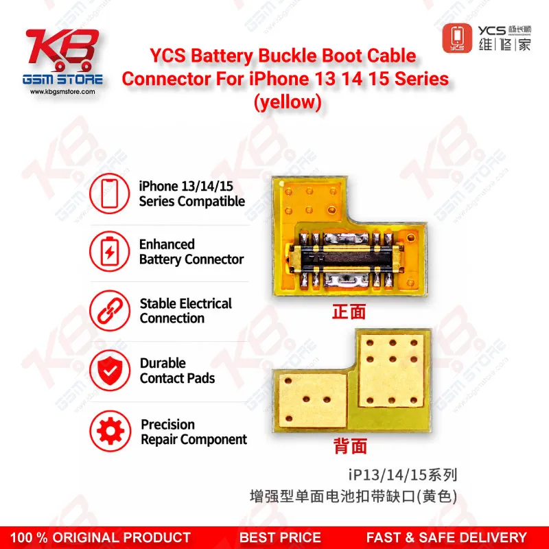 YCS Battery Buckle Boot Cable Connector For iPhone 13 14 15 Series (yellow)