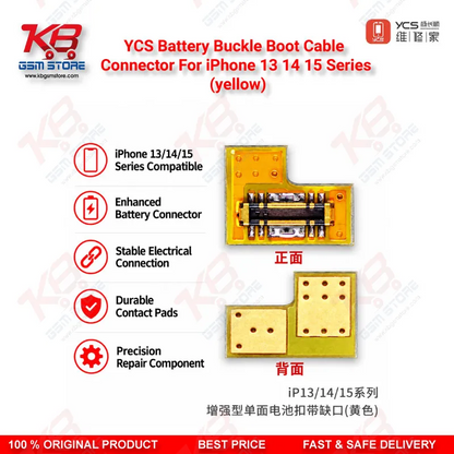 YCS Battery Buckle Boot Cable Connector For iPhone 13 14 15 Series (yellow)