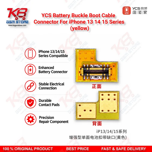 YCS Battery Buckle Boot Cable Connector For iPhone 13 14 15 Series (yellow)