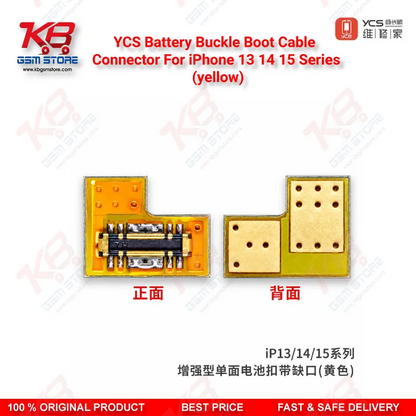 YCS Battery Buckle Boot Cable Connector For iPhone 13 14 15 Series (yellow)