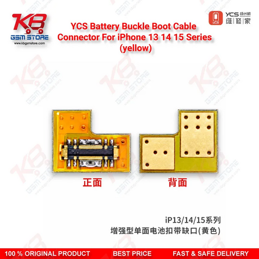 YCS Battery Buckle Boot Cable Connector For iPhone 13 14 15 Series (yellow)