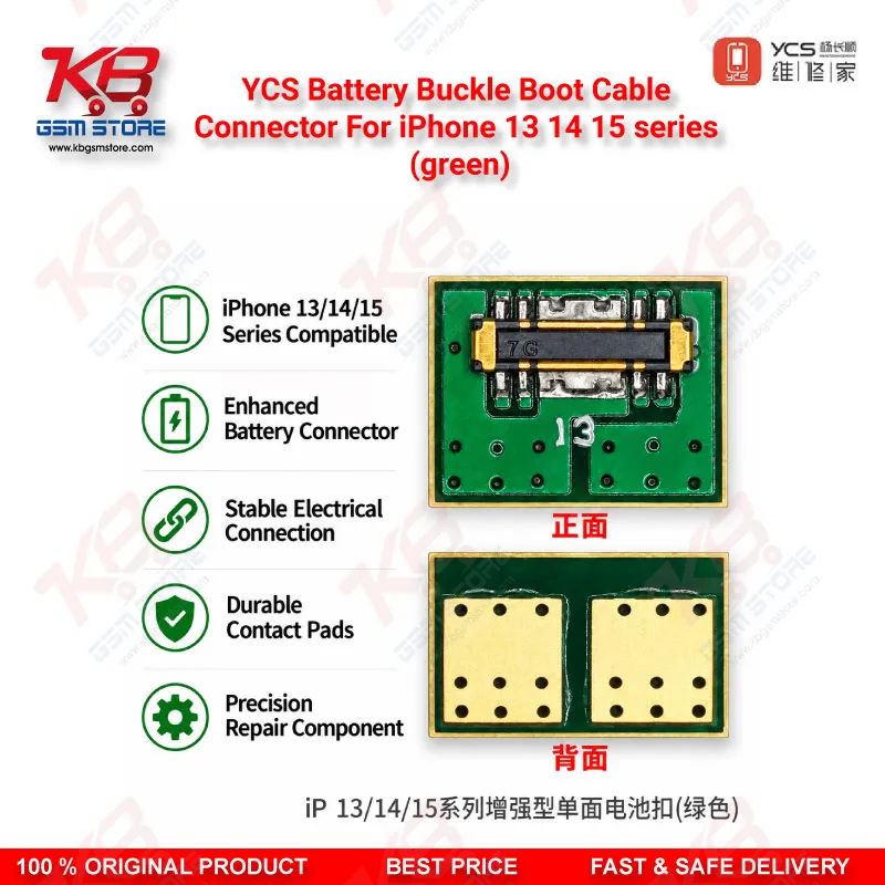 YCS Battery Buckle Boot Cable Connector For iPhone 13 14 15 series (green)