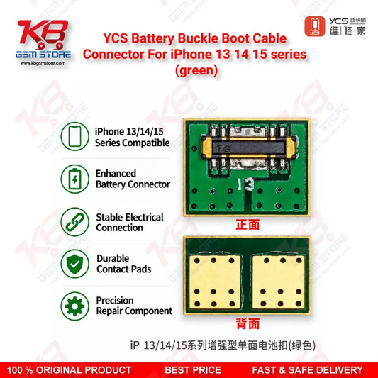 YCS Battery Buckle Boot Cable Connector For iPhone 13 14 15 series (green)