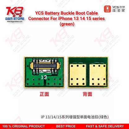 YCS Battery Buckle Boot Cable Connector For iPhone 13 14 15 series (green)
