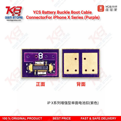 YCS Battery Buckle Boot Cable Connector For iPhone X Series (Purple)