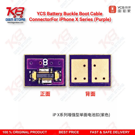 YCS Battery Buckle Boot Cable Connector For iPhone X Series (Purple)