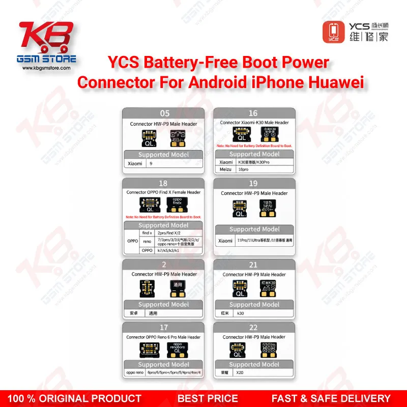YCS Battery-Free Boot Power Connector For Android iPhone Huawei