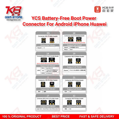 YCS Battery-Free Boot Power Connector For Android iPhone Huawei