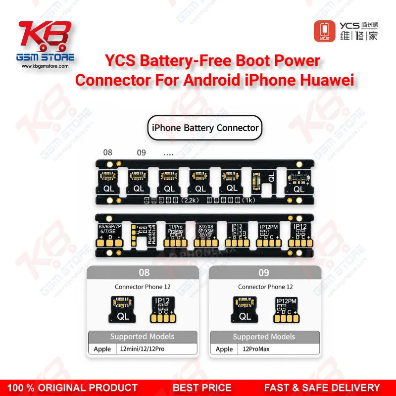 YCS Battery-Free Boot Power Connector For Android iPhone Huawei