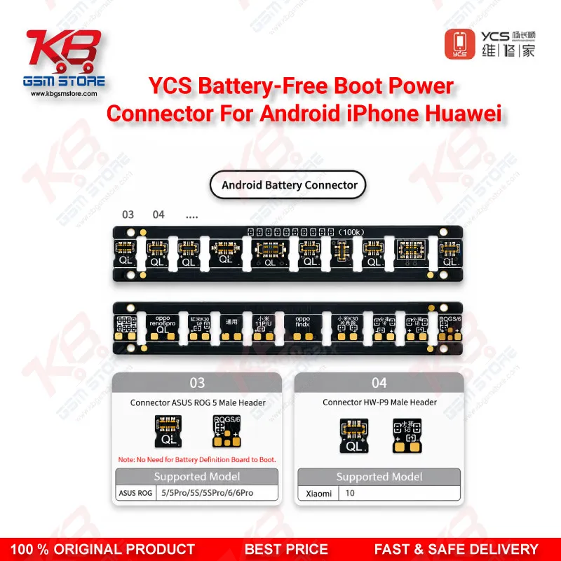 YCS Battery-Free Boot Power Connector For Android iPhone Huawei