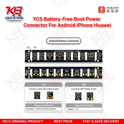 YCS Battery-Free Boot Power Connector For Android iPhone Huawei