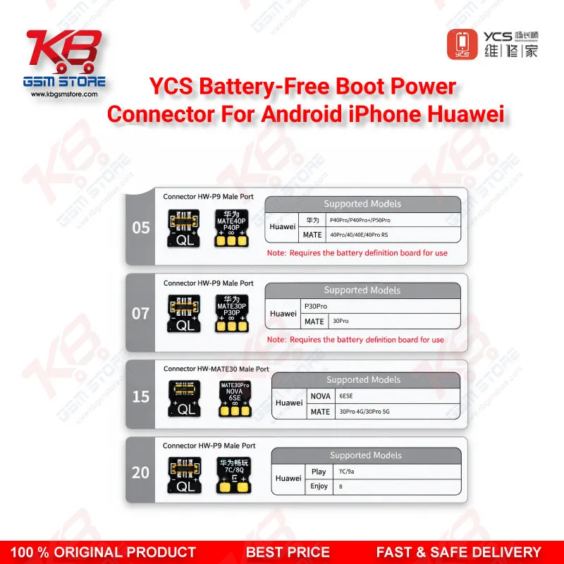 YCS Battery-Free Boot Power Connector For Android iPhone Huawei