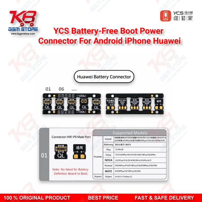 YCS Battery-Free Boot Power Connector For Android iPhone Huawei