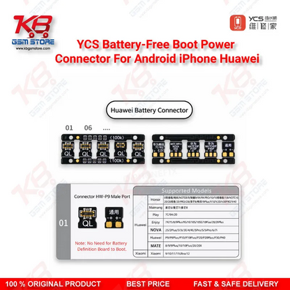 YCS Battery-Free Boot Power Connector For Android iPhone Huawei
