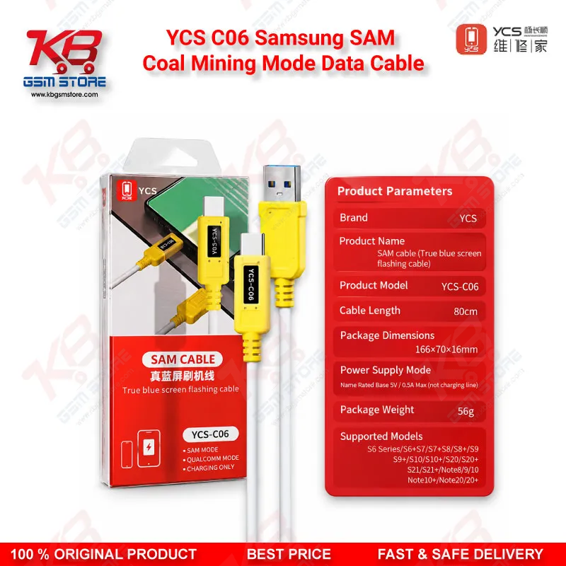 YCS C06 Samsung SAM Coal Mining Mode Data Cable Odin Flash