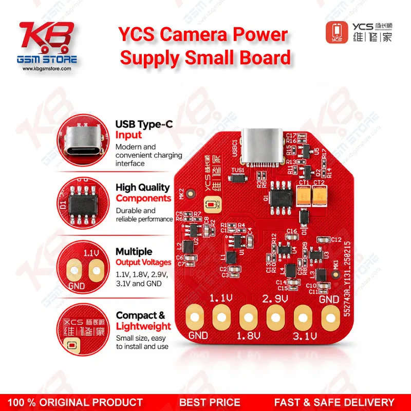 YCS Camera Power Supply Small Board – Microscope Camera