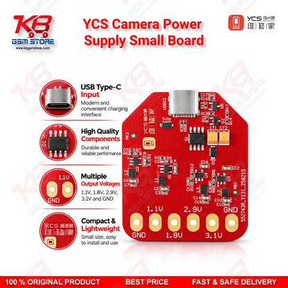 YCS Camera Power Supply Small Board – Microscope Camera