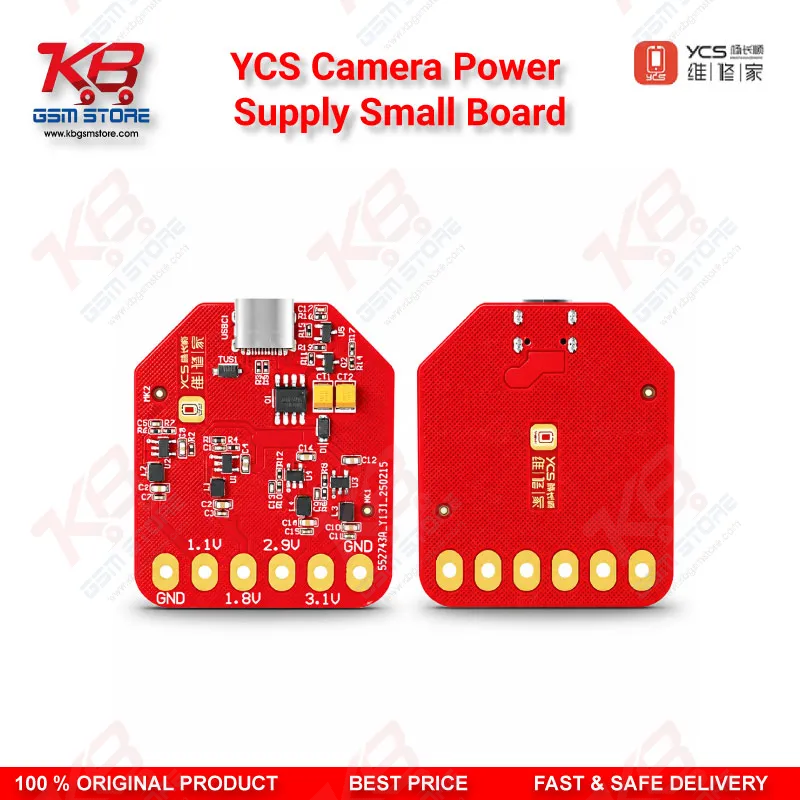 YCS Camera Power Supply Small Board – Microscope Camera