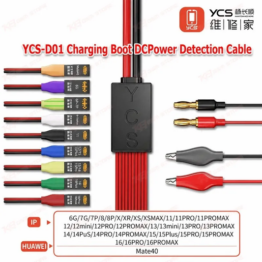 YCS-D01 Charging Boot DC Power Detection Cable