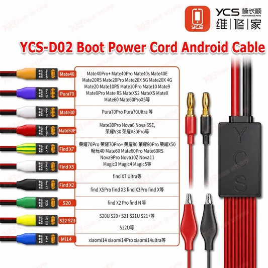 YCS-D02 Boot Power Cord Android Cable