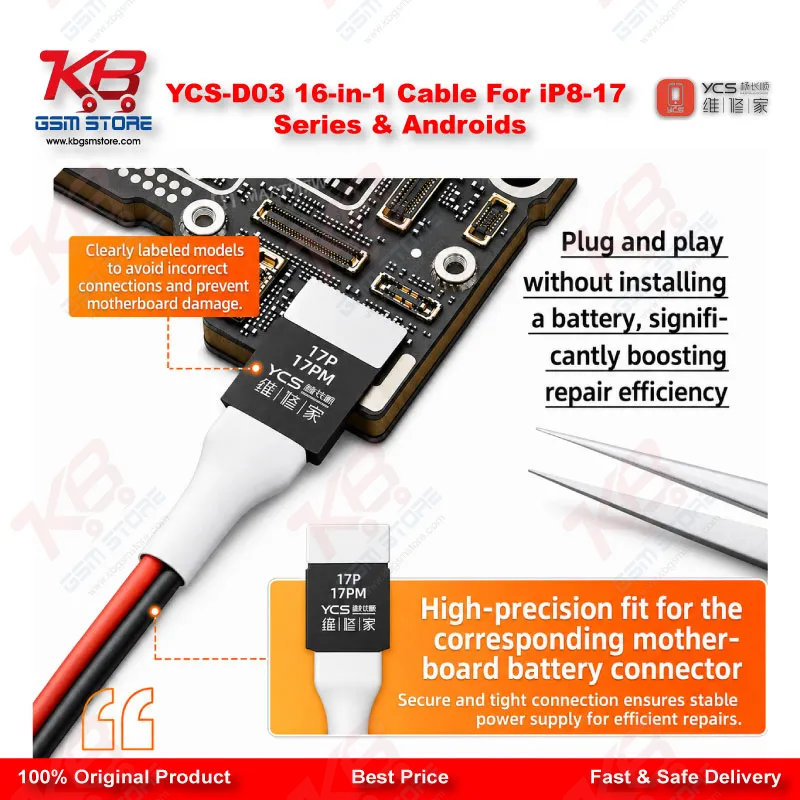 YCS D03 16-in-1 DC Power Boot Cable – iPhone 8 to 17 Pro Max & Android Motherboard Testing Tool